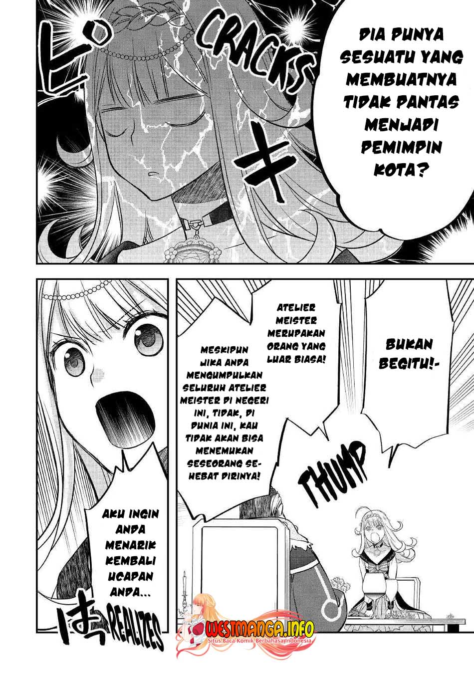 Kanchigai no Atelier Master